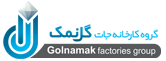 گروه کارخانه جات گل نمک | GolNamakco