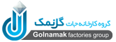 مجموعة مصانع گل نمک | GolNamakco 
