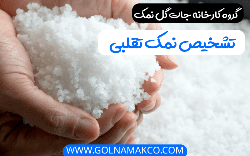 چگونه برند خود را ثبت کنیم؟