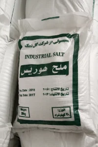 تحلیل بازار نمک قطر و پتانسیلهای آن